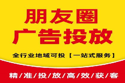 案例解读：网络推广与竞价策略