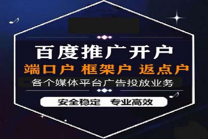 信息流运营数据分析案例解析